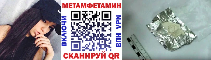 Купить Мосальск АМФ Розовый