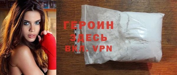 крисы Горняк