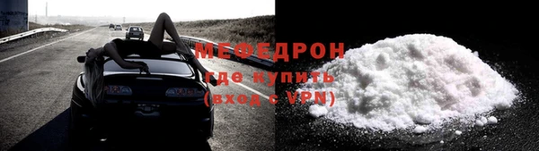 экстази Горнозаводск