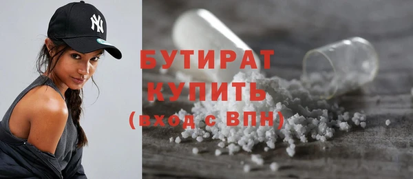 крисы Горняк