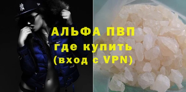 экстази Горнозаводск