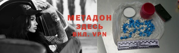 крисы Горняк