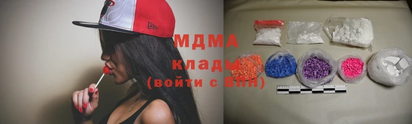 крисы Горняк