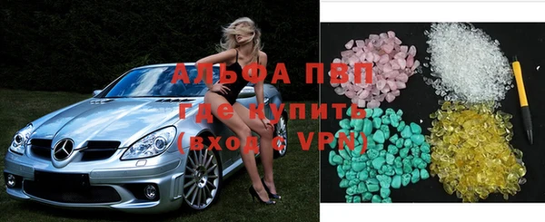 экстази Горнозаводск