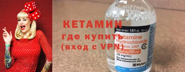 экстази Горнозаводск