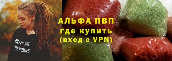 экстази Горнозаводск