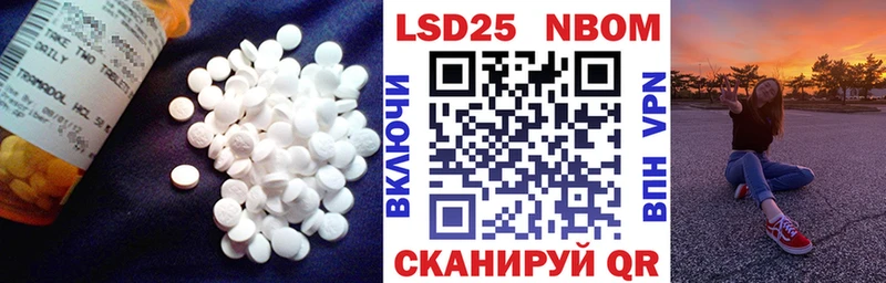 Лсд 25 экстази кислота  Купить закладки  Мосальск 