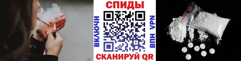 Метамфетамин витя  Купить закладки  Мосальск 